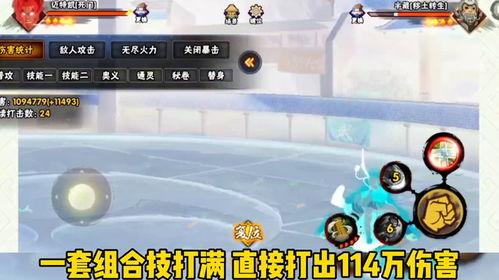 八门技能爆料视频大全最新,揭秘最新技能玩法与策略解析