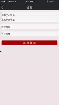 酷厨圈内爆料什么意思呀,酷厨圈内部独家爆料揭秘