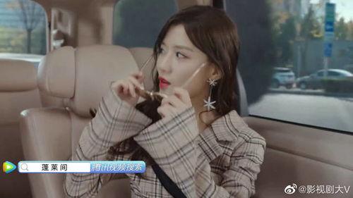 最新蓬莱爆料事件视频播放,视频揭秘惊人内幕